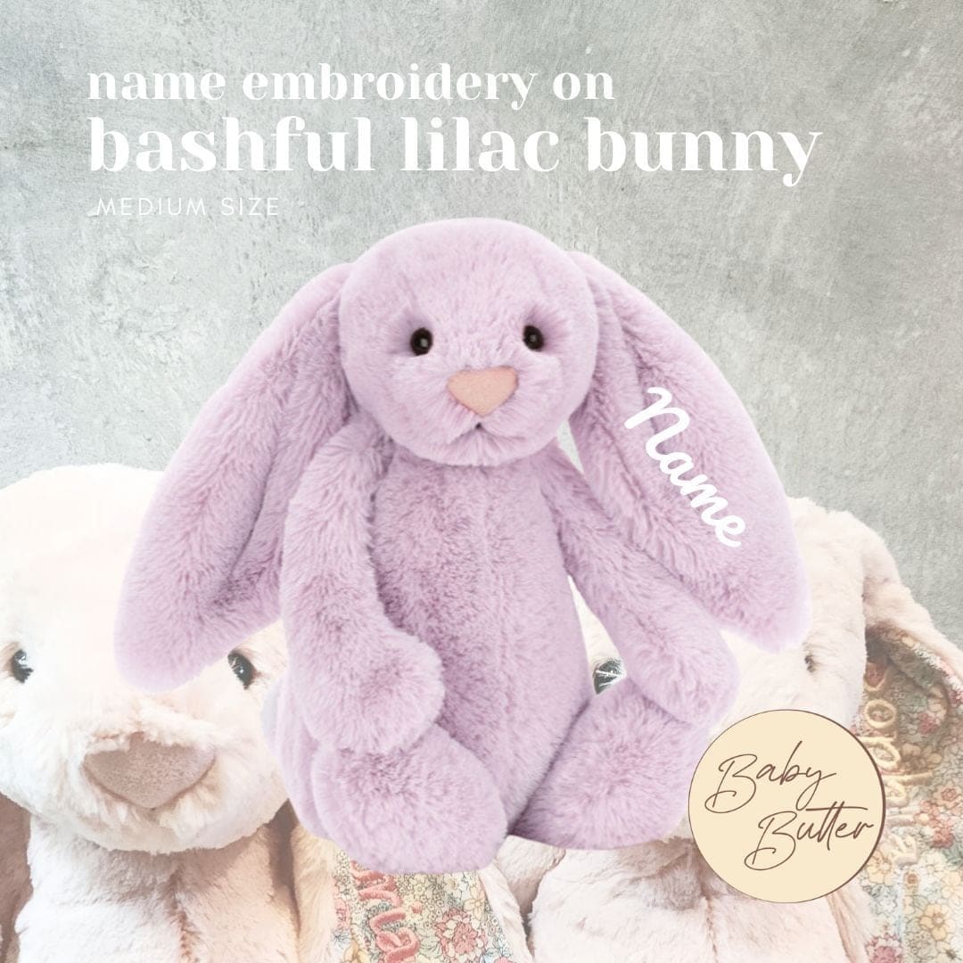 Bashful Lilac Bunny (Medium, 31cm) - Personalised Jellycat Bunny Soft