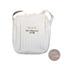 personalised-childcare-bag-with-name-embroidery-icon-3.jpg