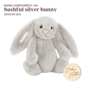 personalised-name-embroidery-jellycat-2.jpg