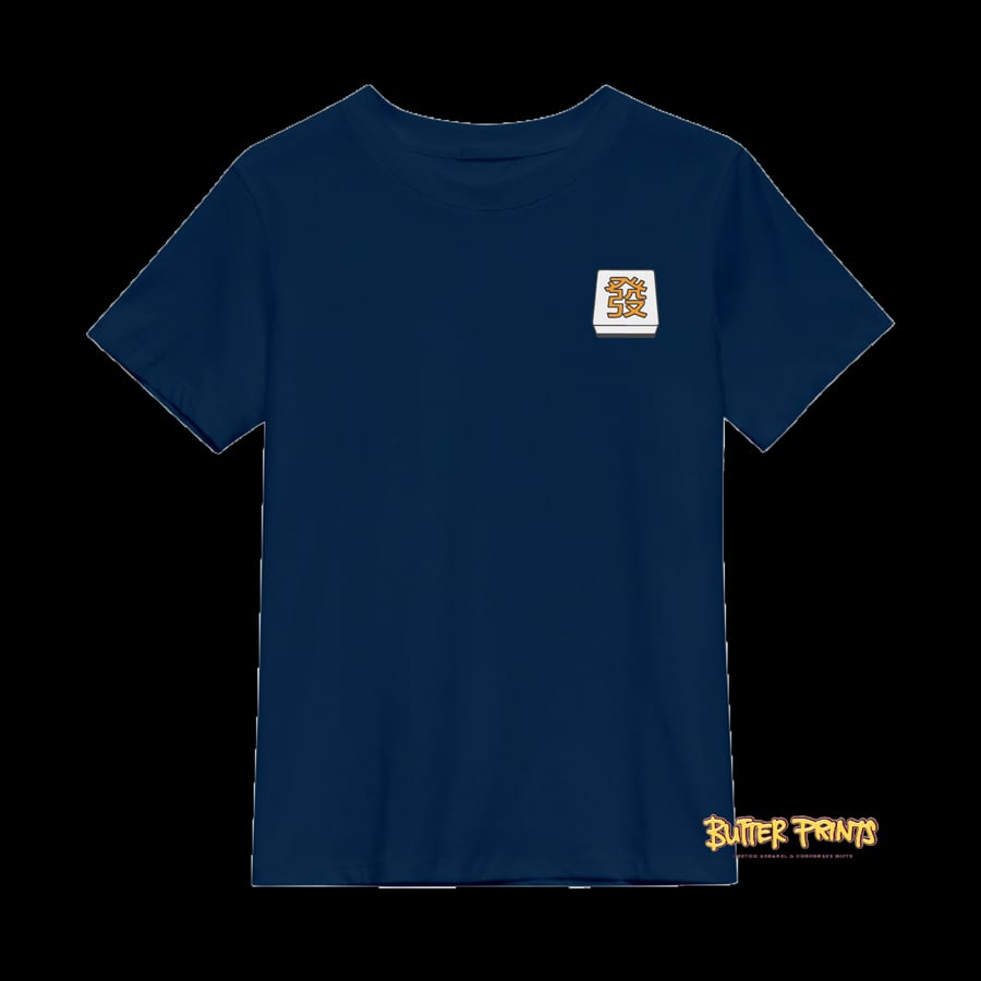 2021 Huat Ah! T-shirt