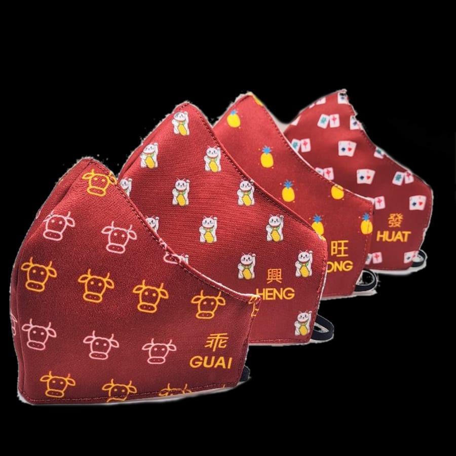 CNY Heng Ong Huat - Anti Bacterial Reusable Cloth Face Mask (BFE ≥99%)