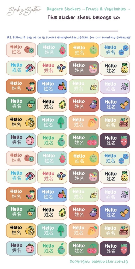 48 pcs Waterproof Name Labels/Personalised Stickers - Fruits + Vegetables 🍉 🥦 (Yes)