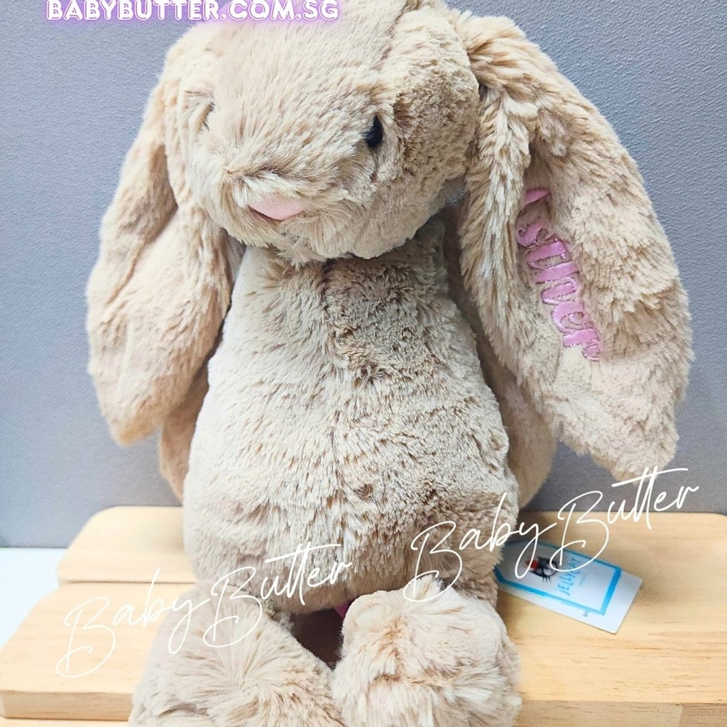 Bashful Beige Bunny (Medium, 31cm) - Personalised Jellycat Bunny Soft Toy (NO EMBROIDERY, 1. Orange Days)