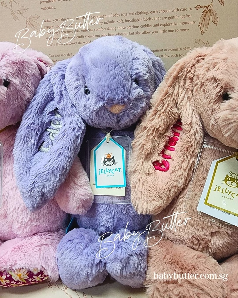 Bashful Viola Bunny (Medium, 31cm) - Personalised Jellycat Bunny Soft (NO EMBROIDERY, 1. Orange Days)